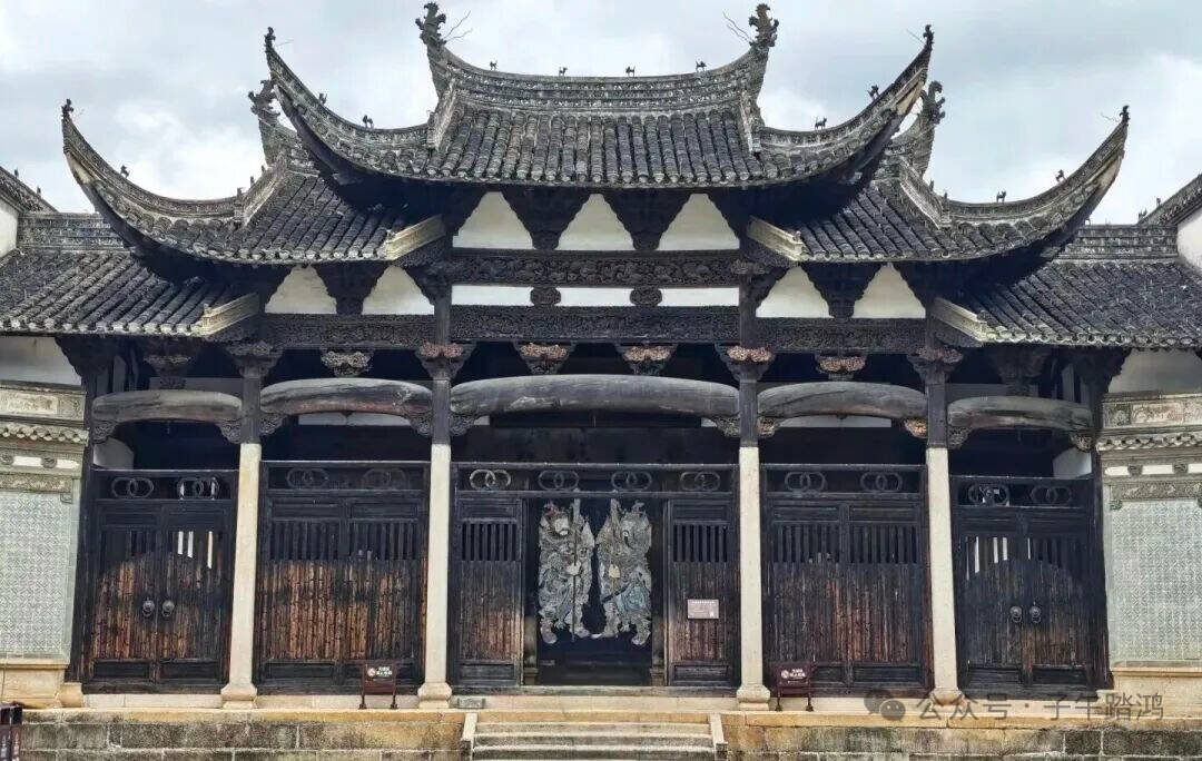 某村